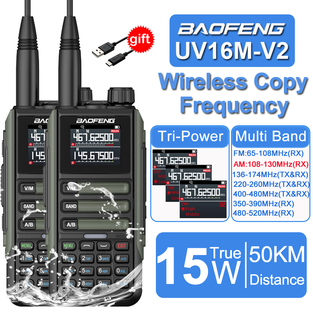 2パックBaofeng 15W 50KM防水トランシーバー999CH AM FM 2ウェイラジオフルバンドLCDスクリーン周波数コピーノイズ低減UV16M