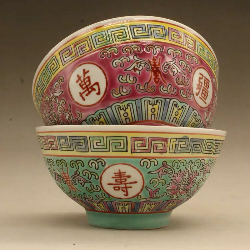 Chinese Pastel Ceramic Red Green Longevity Bowl Antique Collection Decoration