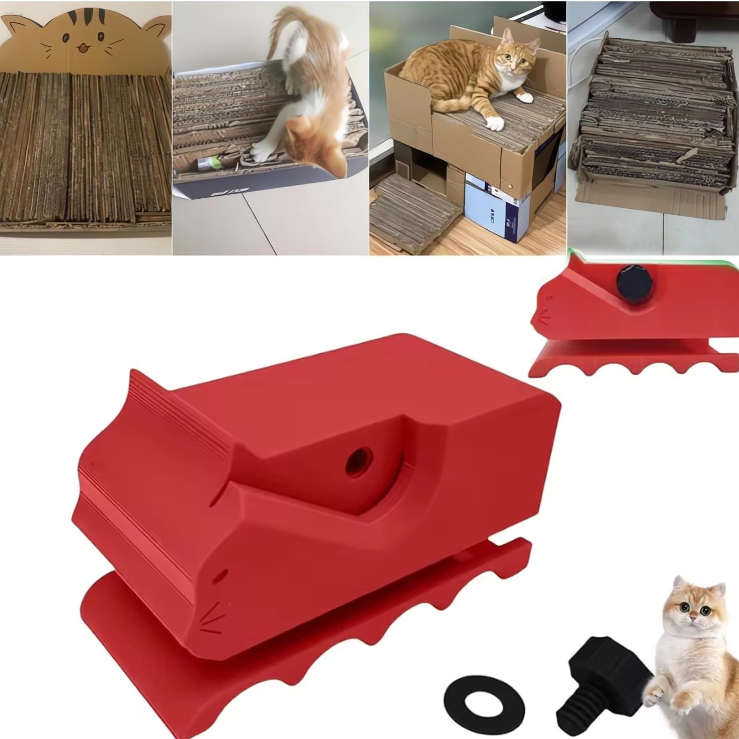 段ボール切断機猫スクラッチャー自家製段ボールカッター 3D 印刷ストリップストリッパープラスチック手芸 DIY ホームツール