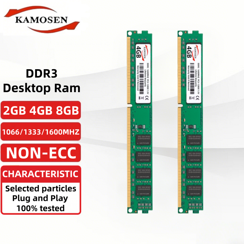 DDR3 2GB 4GB 8GB 1066MHz 1333MHz 1600MHz デスクトップメモリ RAM PC3-8500 10600 12800 240ピン DIMM 1.5V NON-ECC アンバッファードメモリ RAM