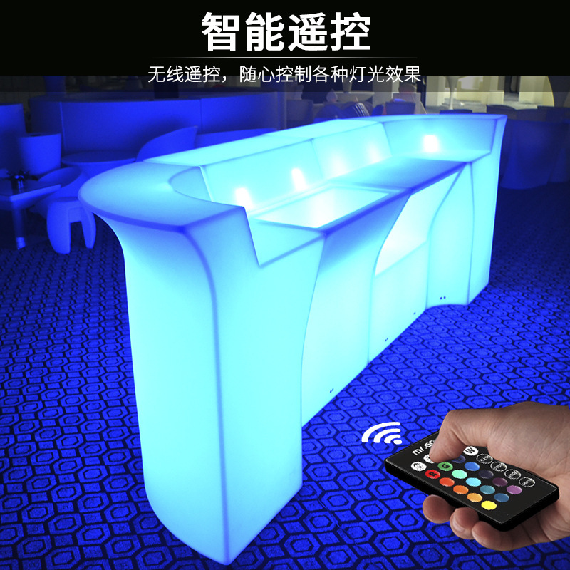 16 色変更 LED 照明バーカウンター防水充電式 Rundbar バーディスコ ktV クラブウェイターカクテルバーテーブル