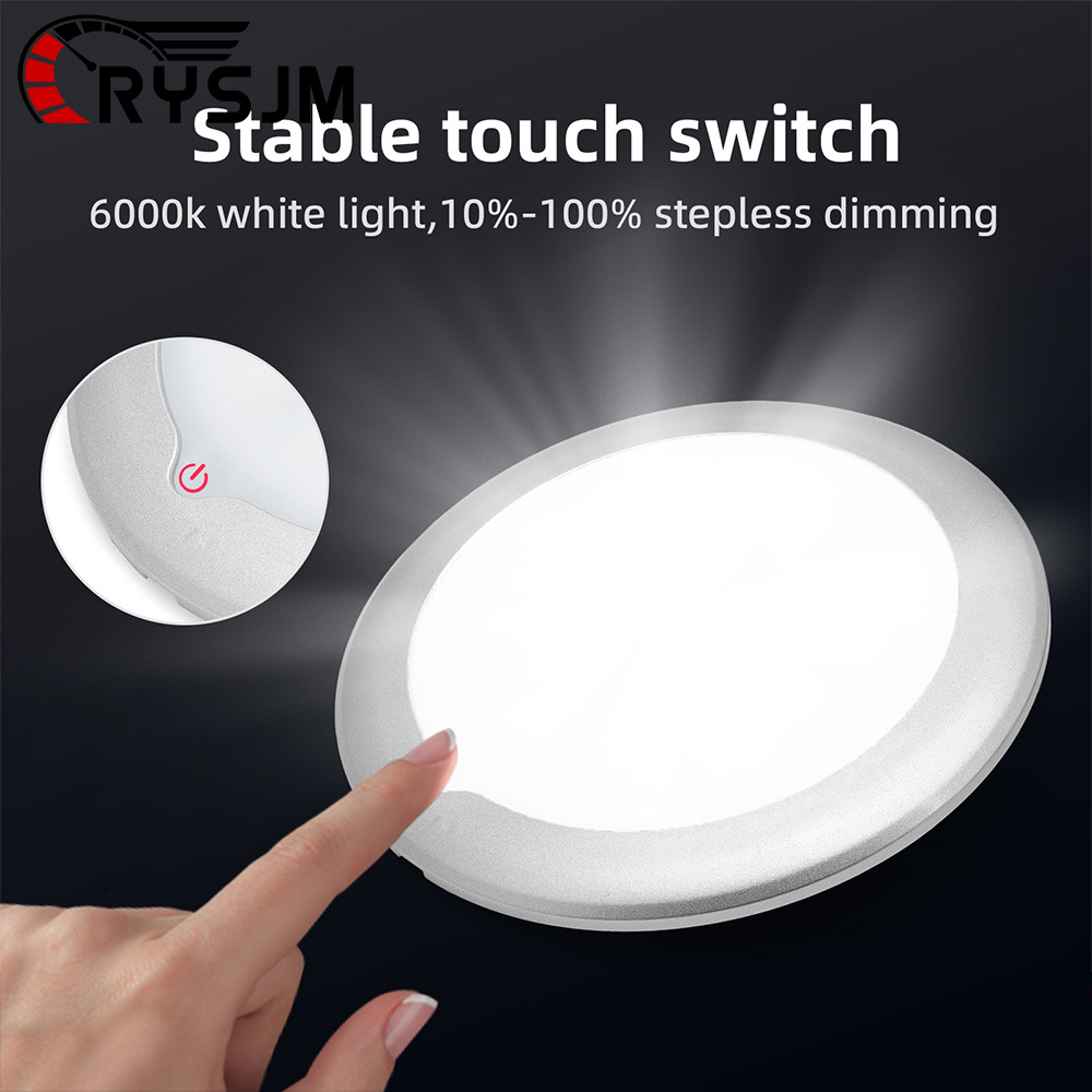 * LED シーリングライト タッチ調光スイッチで調光可能 インテリア ダウンランプ 12v 24v キャンピングカー キャラバン マリン インテリア ライト ヘッドライト