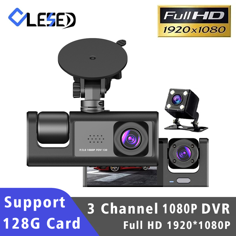 3 チャンネル ダッシュ カム HD 1080P 3 レンズ車内車 DVR 3 ウェイ カメラ DVR レコーダー ビデオ レジストレーター ダッシュカム ビデオカメラ