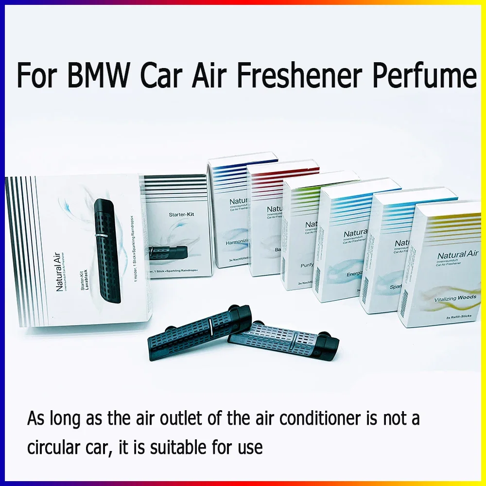 Bmw 車の芳香剤香水 5 臭いオリジナル空気出口アロマクリップオートインテリアアクセサリー固体香水