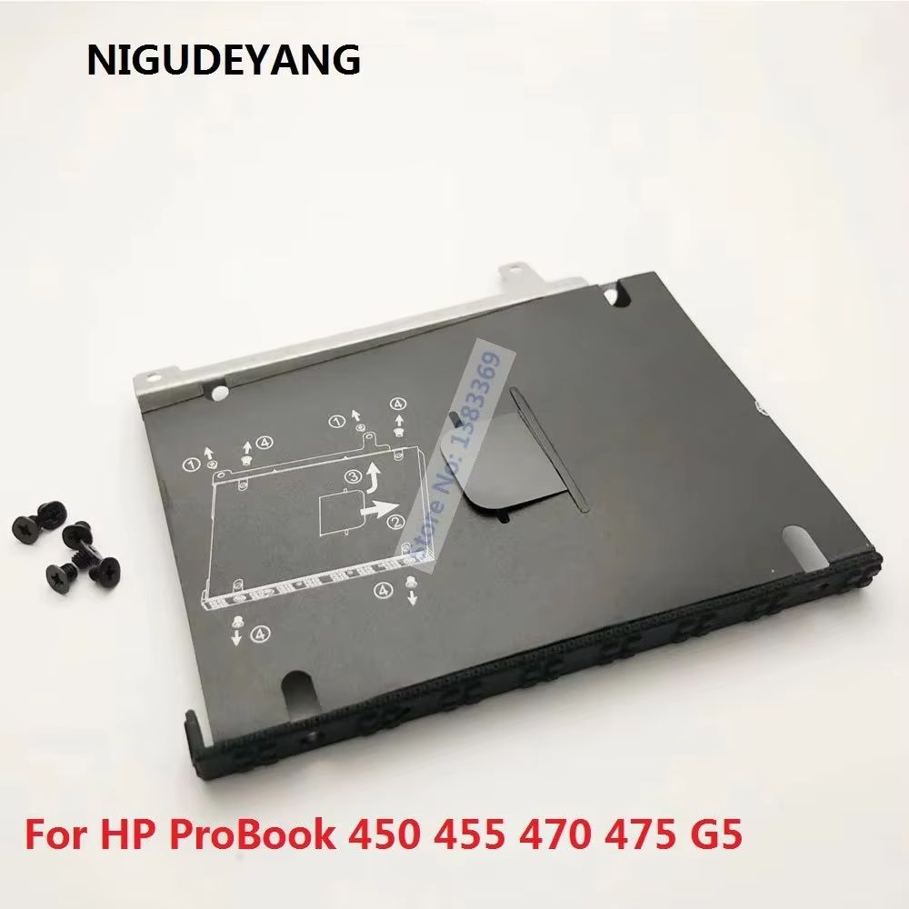 交換用プライマリ 2.5 HDD SSD ハードドライブ キャディ フレーム トレイ キャリア HP ProBook 450 455 470 475 G5用
