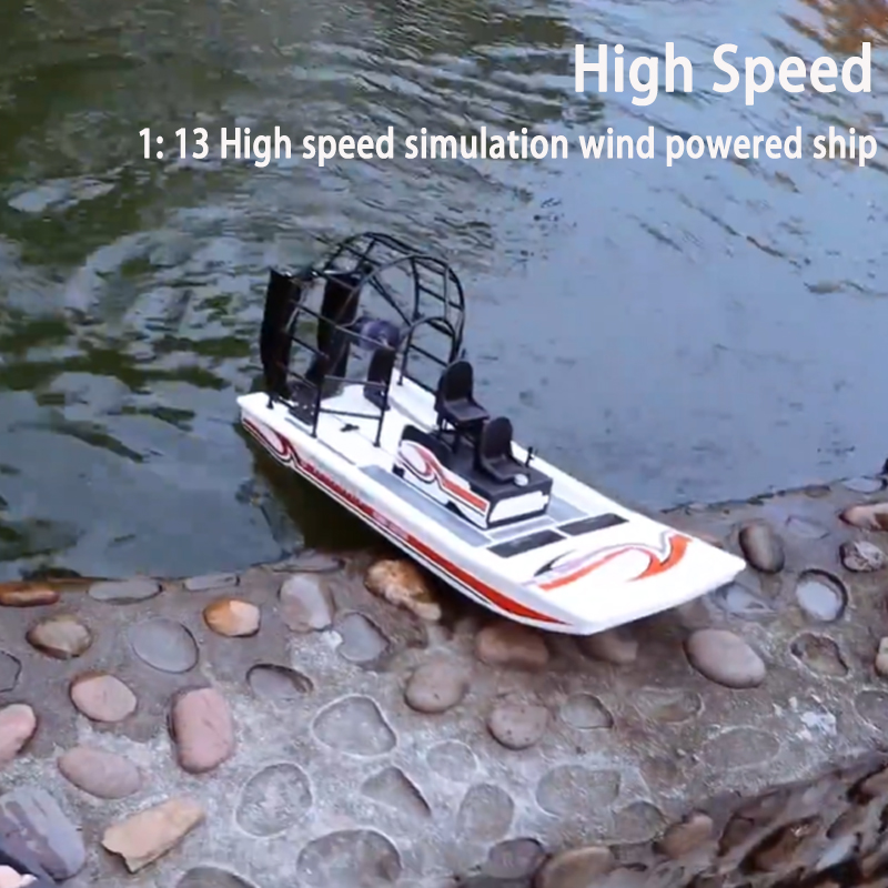 2.4 グラム Diy Rc 電気ボート空力モデルおもちゃ水陸両用レスキューエアクッション船リモートコントロールボート子供の屋外おもちゃギフト