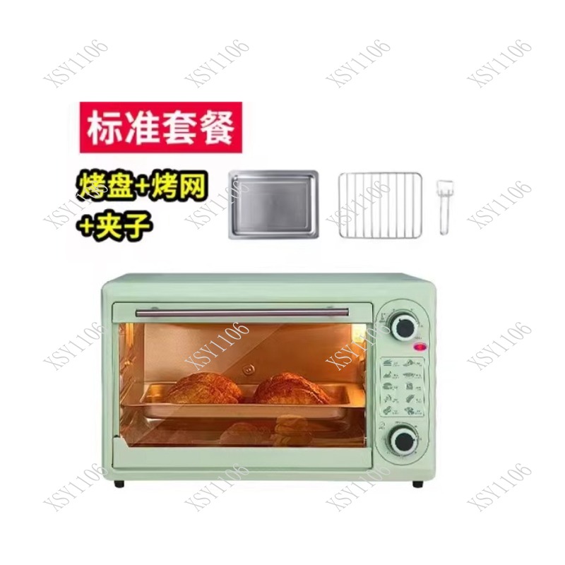 特大対流トースターオーブン - 26 QT 48L ステンレススチールエアフライヤー、フレンチドア付き