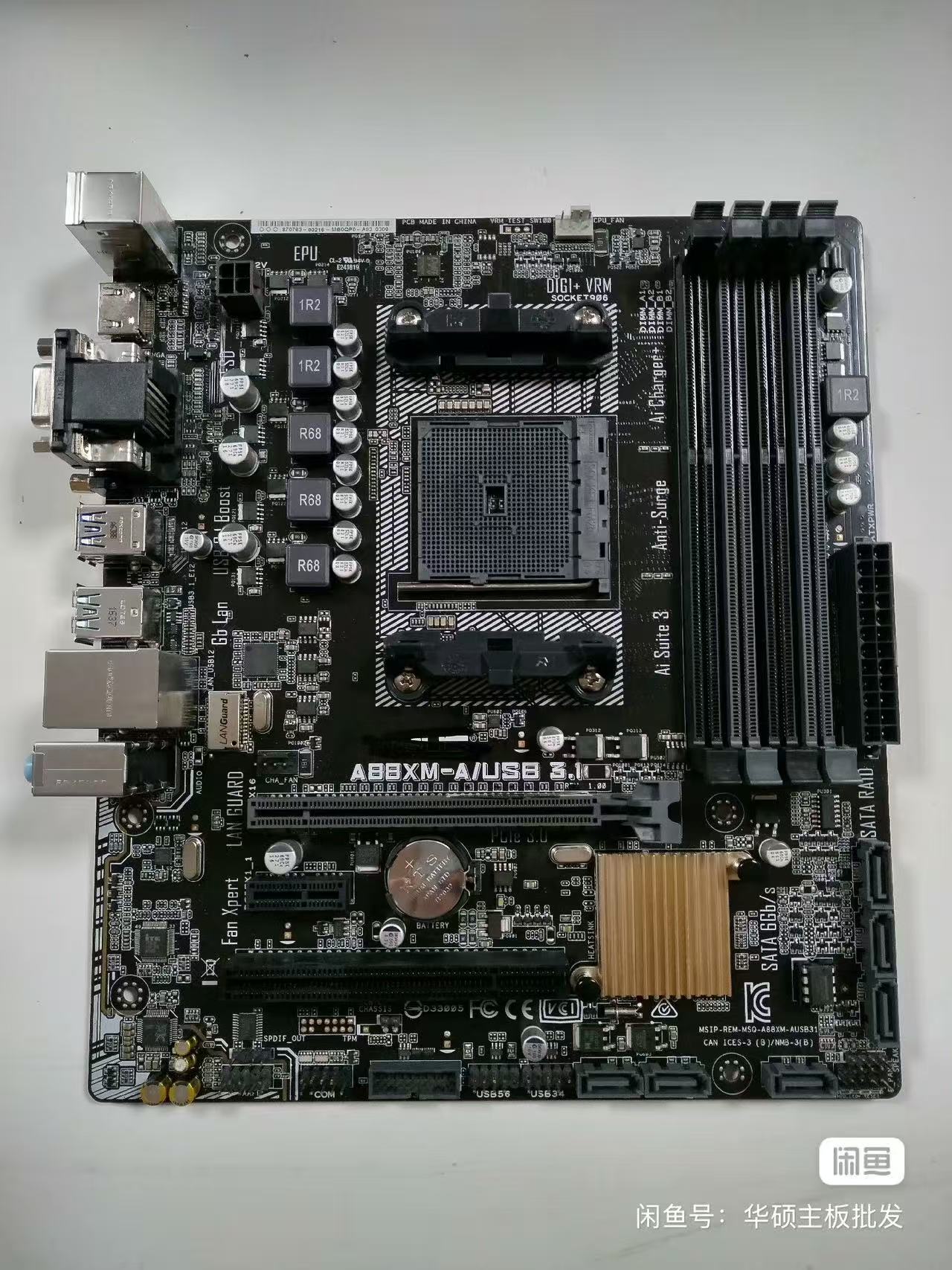 ASUS A88XM-A/USB3.1 マザーボード ソケット FM2/FM2 + AMD A88X DDR3 32GB PCI-E 3.0 USB3.0 Micro ATX 対応 AMD A10-5800K A10-