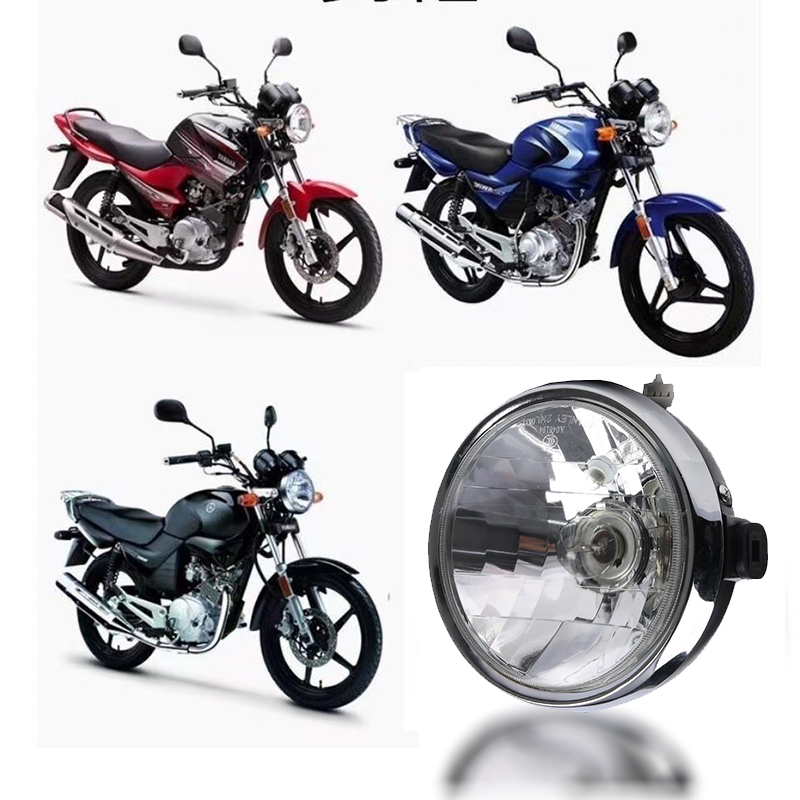 ユニバーサル 7 "7 インチオートバイラウンドランプヘッドライトヘッドランプヘッドライトラウンドヤマハ YBR125 YBR 125 2002 -2013 35 ワット