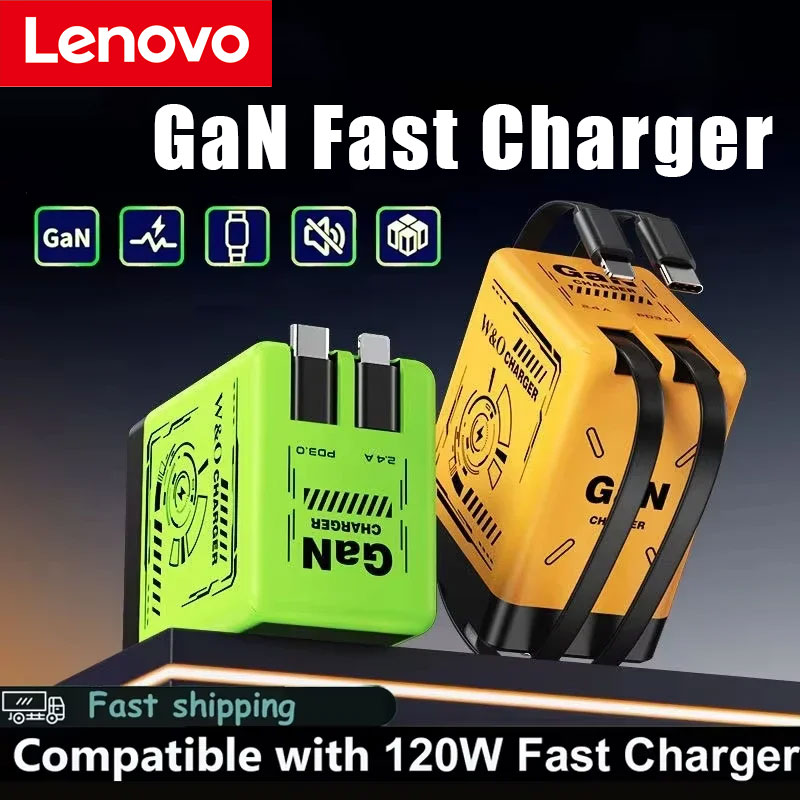Lenovo GaN 充電器 120W 急速充電、格納式 Type C Lightning ケーブル内蔵ポータブルアダプター iPhone iPad Samsung 用