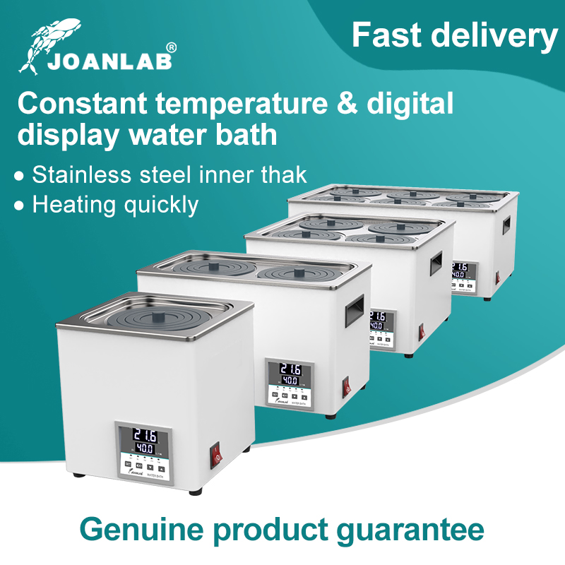 JOANLAB ウォーターバス実験室用加熱装置 サーモスタット装置 デジタルディスプレイ実験機器 定温サーモスタットタンク 110V 220V