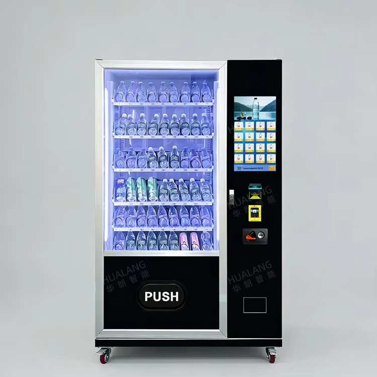 FOODLINE カスタマイズされたホットトレンドスマートコントロールキャッシュレス自動販売機小売用冷蔵ソーダおよびスナック自動販売機