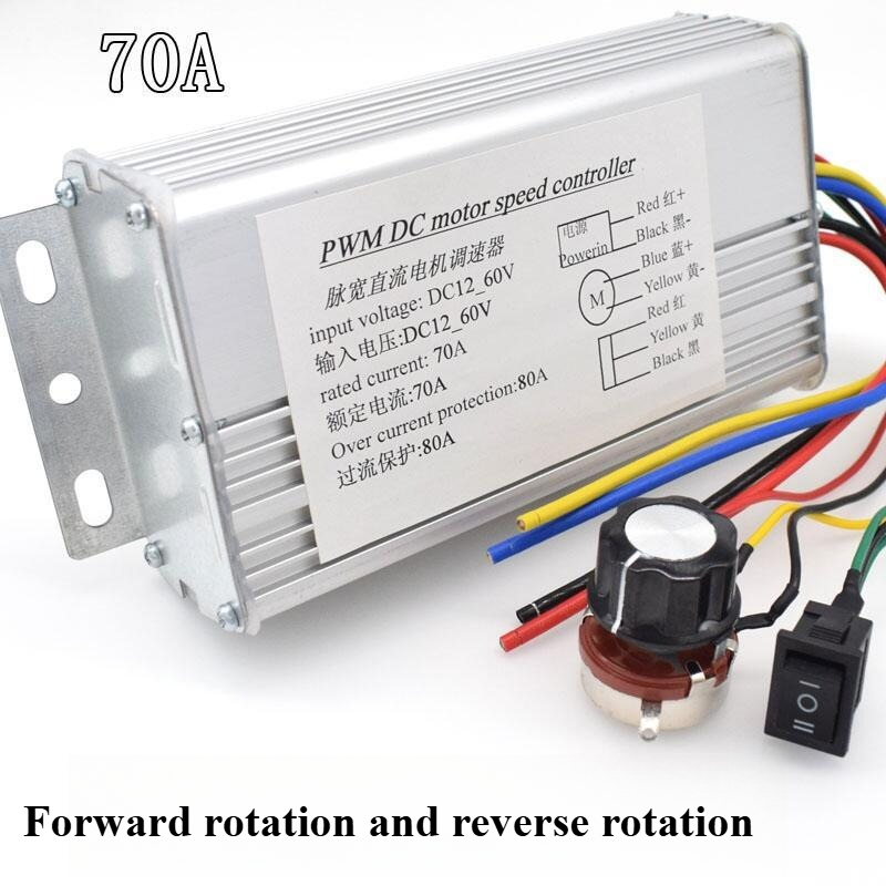 DC 12V-60V 70A 4000 ワット DC 耐久性のあるモーター PWM 速度制御ブラシコントローラの交換電動スクーター自転車ポータブル