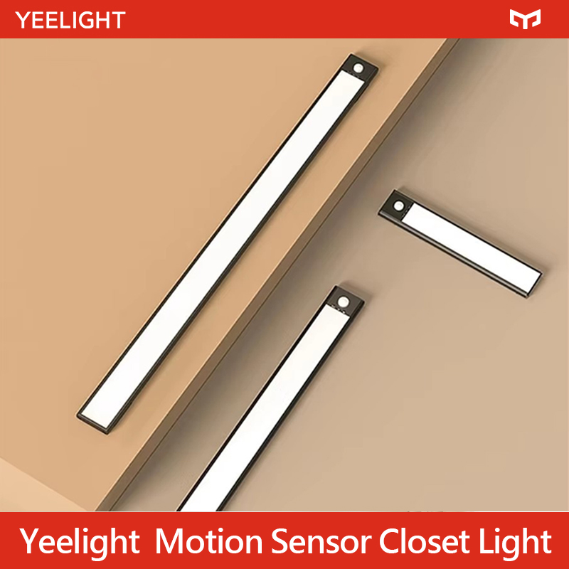 Yeelight LED センサーナイトライトスマート人体センサーライトストリップ廊下ウォールキャビネットライト充電式グローバルバージョン