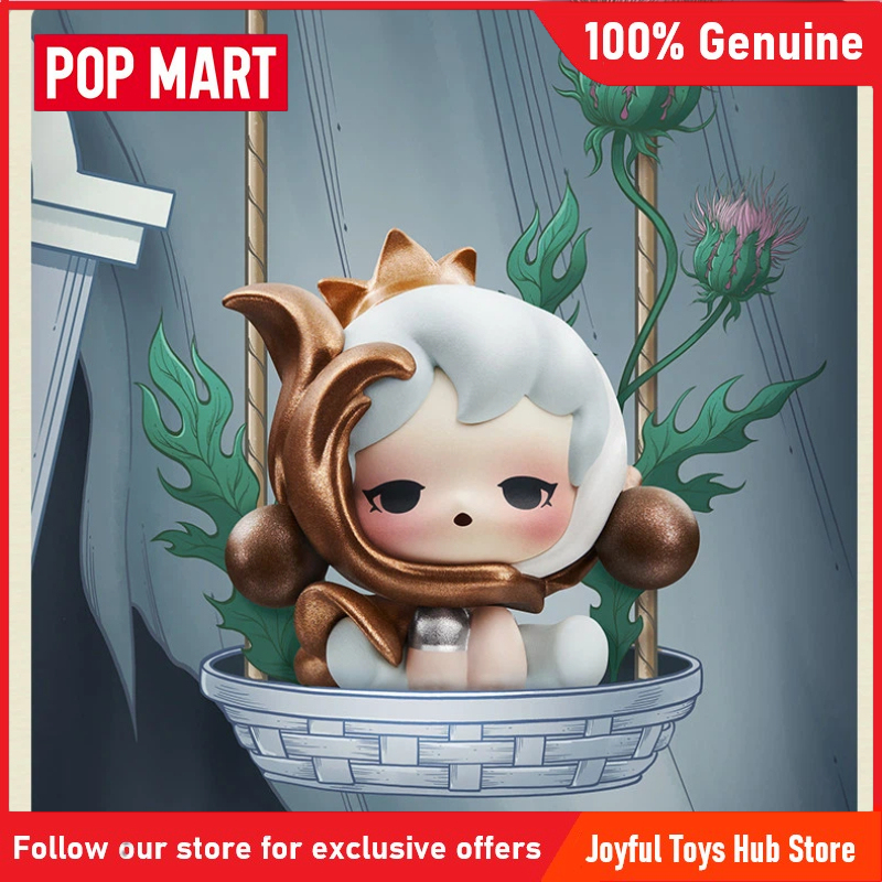 オリジナル POP MART スカルパンダの花びら 4 幕シリーズポップビーンズブラインドボックスおもちゃグッズポップビーンズフィギュア装飾品ギフト