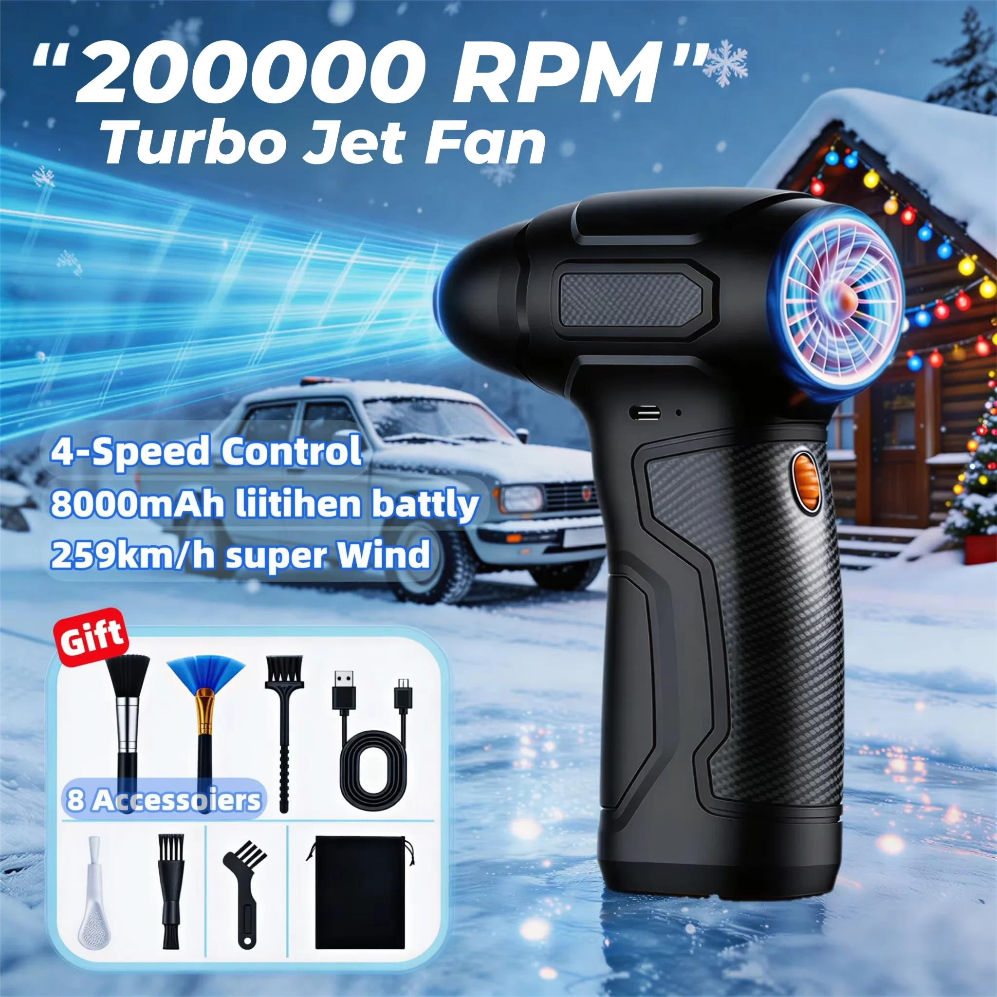 200000RPM Turbo Jet Fan, Ultra Strong Airflow, Rechargeable Mini Blower for Camping Car PC Dust Cleaning Турбовентилятор