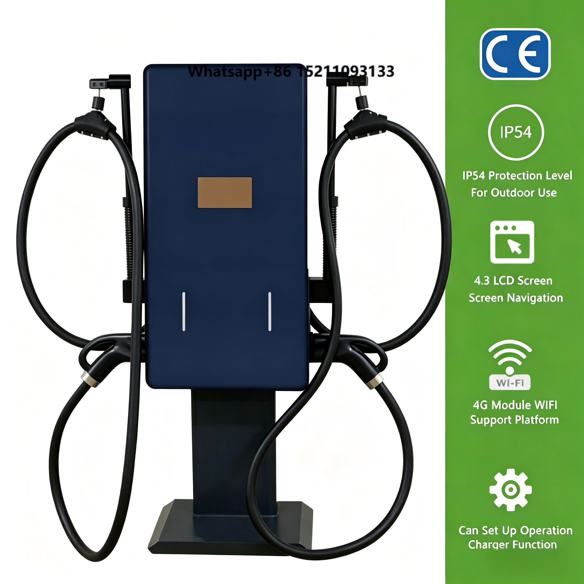 IP54保護およびCE認証を備えた新しいEV充電ソリューションAC 40KW CCS2電気自動車用壁掛け充電ステーション