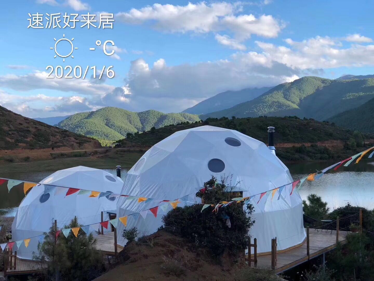 旅行用キャンプテント用品