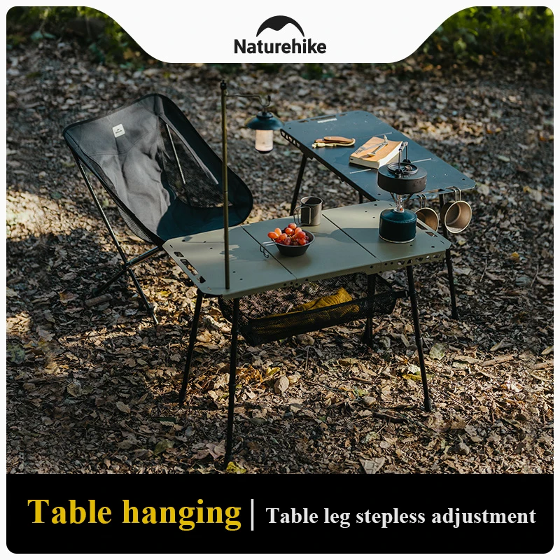 Naturehike H02 IGT テーブル キャンプ 多機能 戦術テーブル 高さ調節可能 デスク キッチン 折りたたみテーブル バーベキュー ピクニック