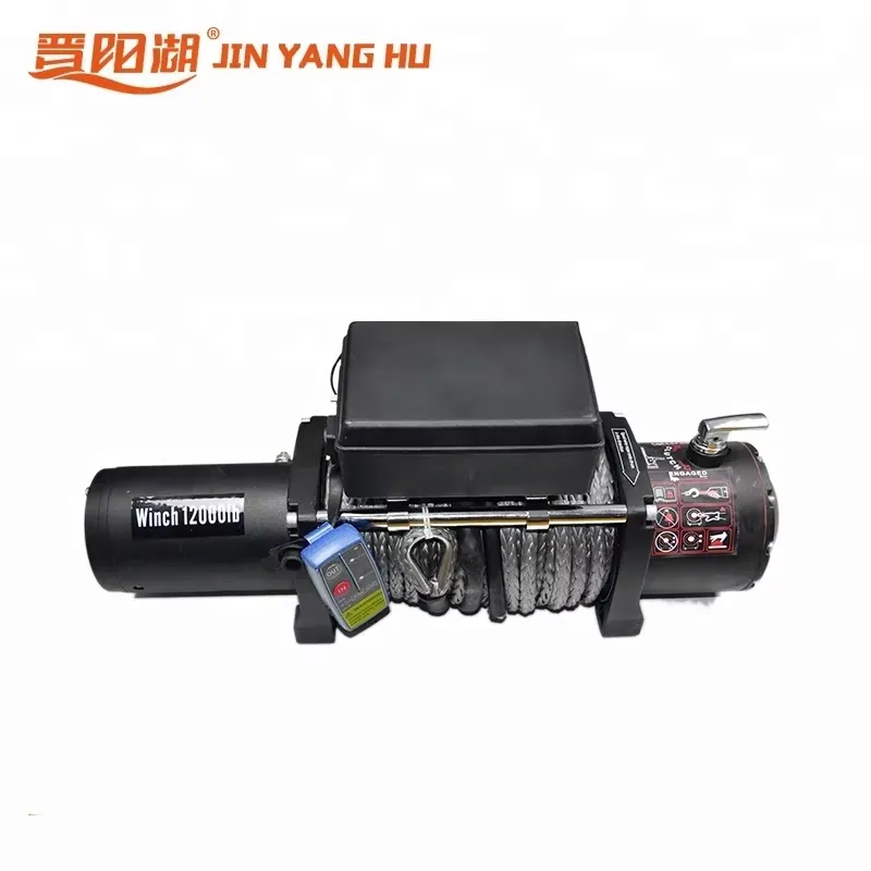 油圧 12V 電動ミニ ATV ウインチ合成ロープ 3000/8000/9500/12000/13500/15000lbs 牽引自動 4x4 アンカードラムウインチ