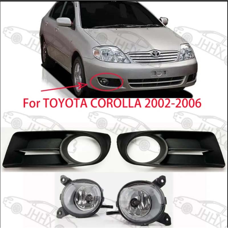 1 セット L と R 車のフォグライトとフォグライトカバートヨタカローラ 2003 2004 2005 2006 フォグランプカバー