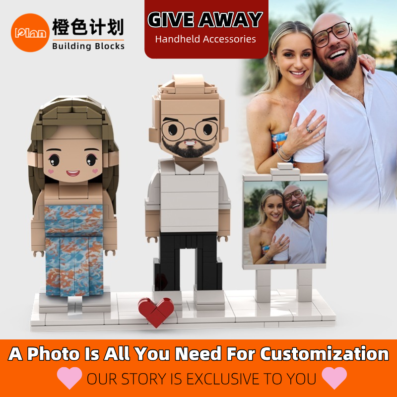 オレンジプラン写真カスタムビルディングブロックミニフィギュアパーソナライズされたカップルセット記念日小さな粒子