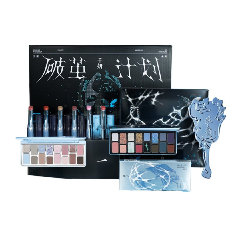 Cheeryep ギフトボックスグリッターアイシャドウパレットメイクアップ口紅保湿リップクリームミラーセットメイクアップキット女性のためのオールインワン