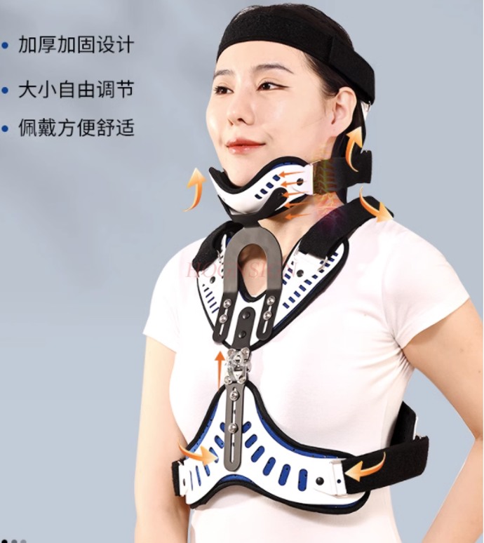 医療頸部胸部装具調節可能な頭頸部胸部固定ブレース牽引装置取り外し可能な清潔で快適な通気性