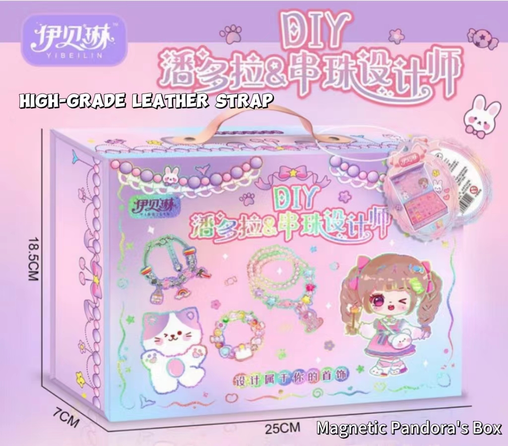 女の子用手持ちギフトボックス手作りDIYパンドラビーズデザイナー子供用ジュエリーインタラクティブおもちゃコレクション