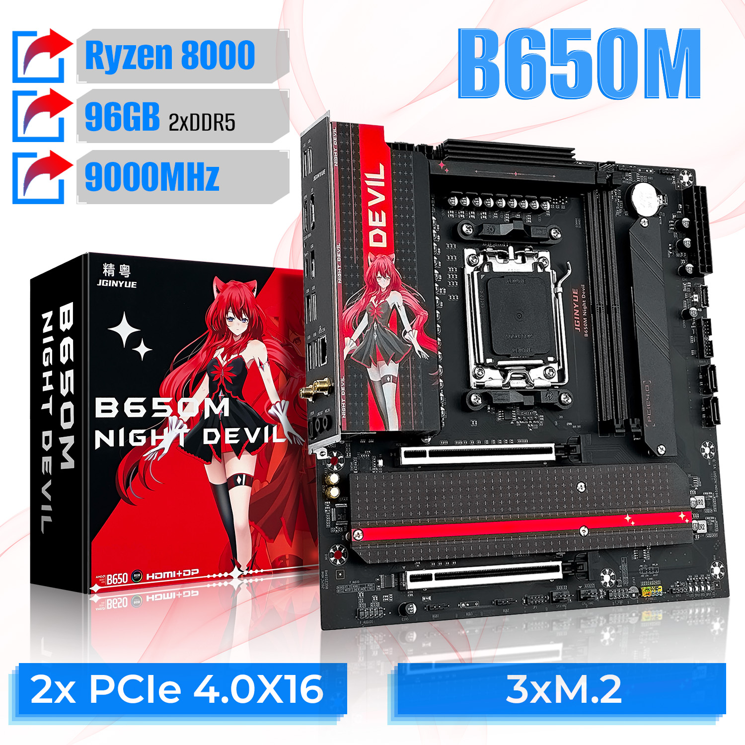 JGINYUE B650M NIGHT DEVIL デスクトップゲーミングマザーボード AM5 DDR5 96GB 9000MHz M-ATX USB 3.2 M.2x2 AMD Ryzen 7 9700X用