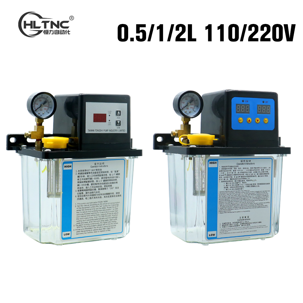 HLTNC 110V 220V 電磁自動潤滑オイルポンプ 0.5 1L 2L タンクと圧力計 CNC 彫刻機潤滑用