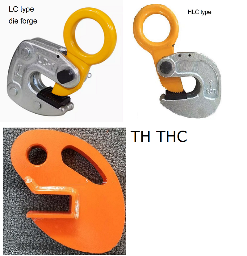 1-2Ton LC HLC タイプ鋼板水平吊りクランプ鋼板板日本 THC パイプフック TDC 鋼管フック貨物クレーン