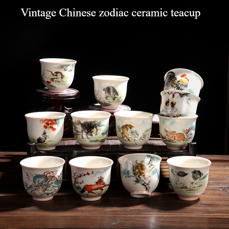 レトロ粗陶器茶器十二支ティーカップ中国カンフー茶ボウルクリエイティブアニマル柄エスプレッソコーヒーカップ 125 ミリリットル