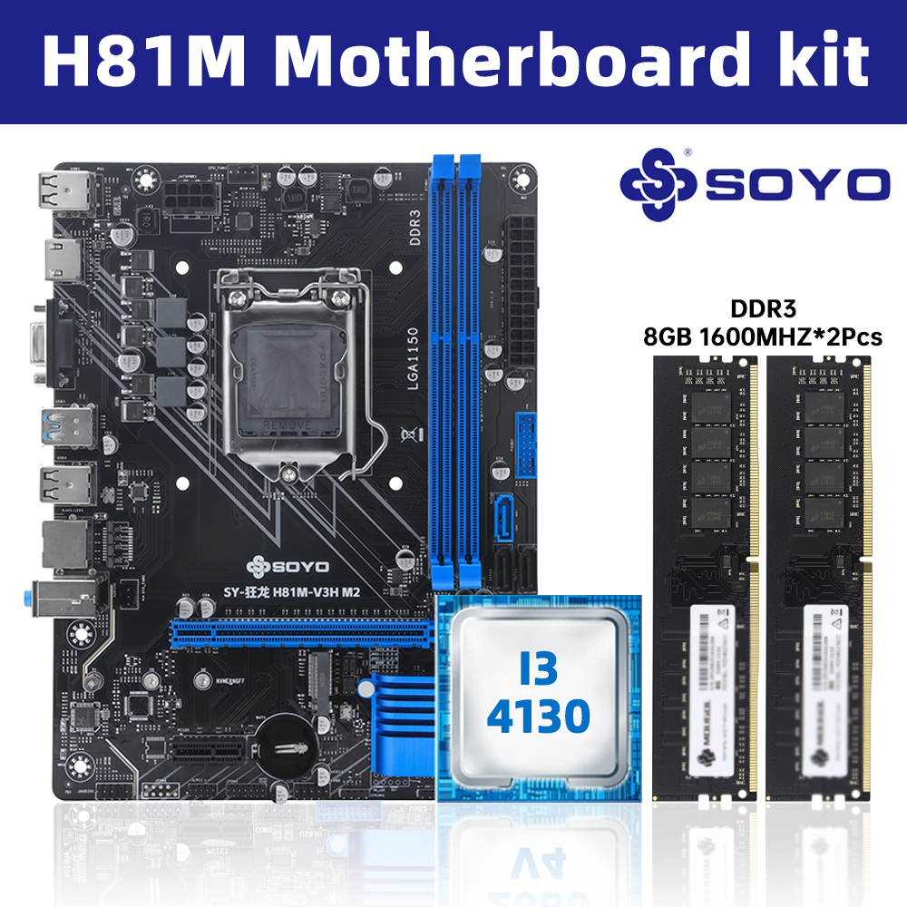 SOYO H81M ゲーミングマザーボードセット Intel i3-4130 プロセッサーと DDR3 16GB 1600mhz RAM M.2 NVME PCIEx16 HDMI VGA インターフェイス LGA 1150
