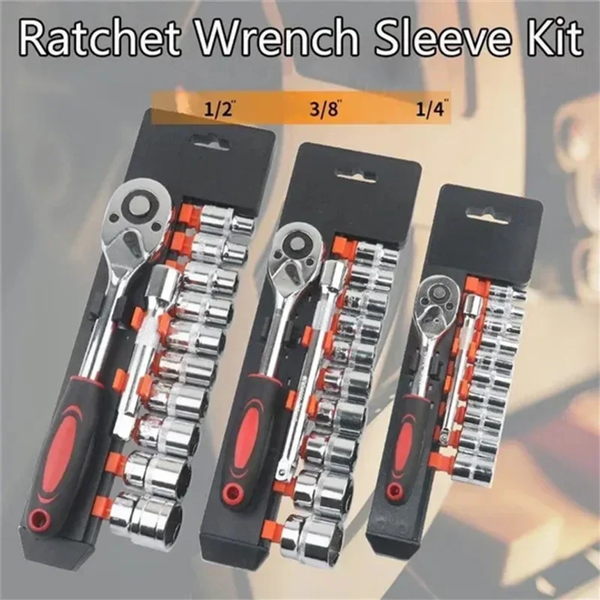 12pcs Socket Ratchet Handle Wrench Set 1/4 3/8 1/2 Spanner Kit With Extension Rod and 10 Common Sockets Car Repair Hand Tools