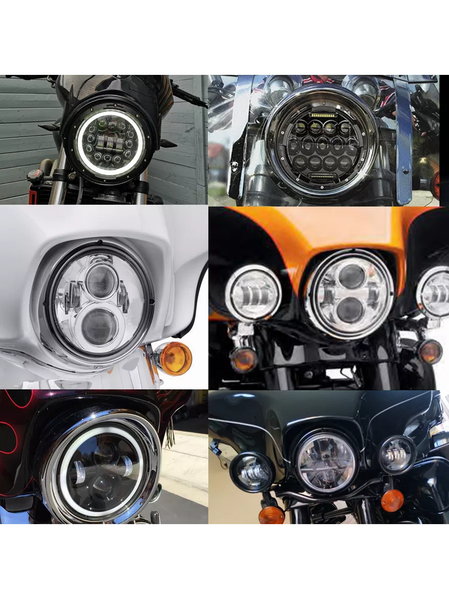 オートバイ 7 インチ LED ヘッドライトハーレーツーリングウルトラクラシックエレクトラストリートグライドロードキングヤマハオートバイヘッドランプ