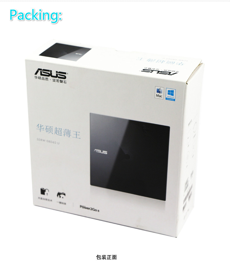 完全な新しい、オリジナルの ASUS SDRW08D6SU ラップトップ外部ドライブ USB 外部モバイル CD/DVD バーナー