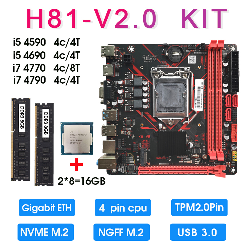 H81 デスクトップ PC TPM 2.0 PIN Mini ITX マザーボード セット キット I5 4590 4690 I7 4770 4790 CPU および 16GB DDR3 1600MHz メモリ セット キット付き