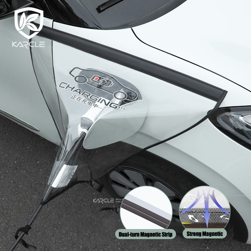 自動車 EV 充電器プラグポート雪レインカバー磁気吸着防水防塵充電プロテクター電気自動車用
