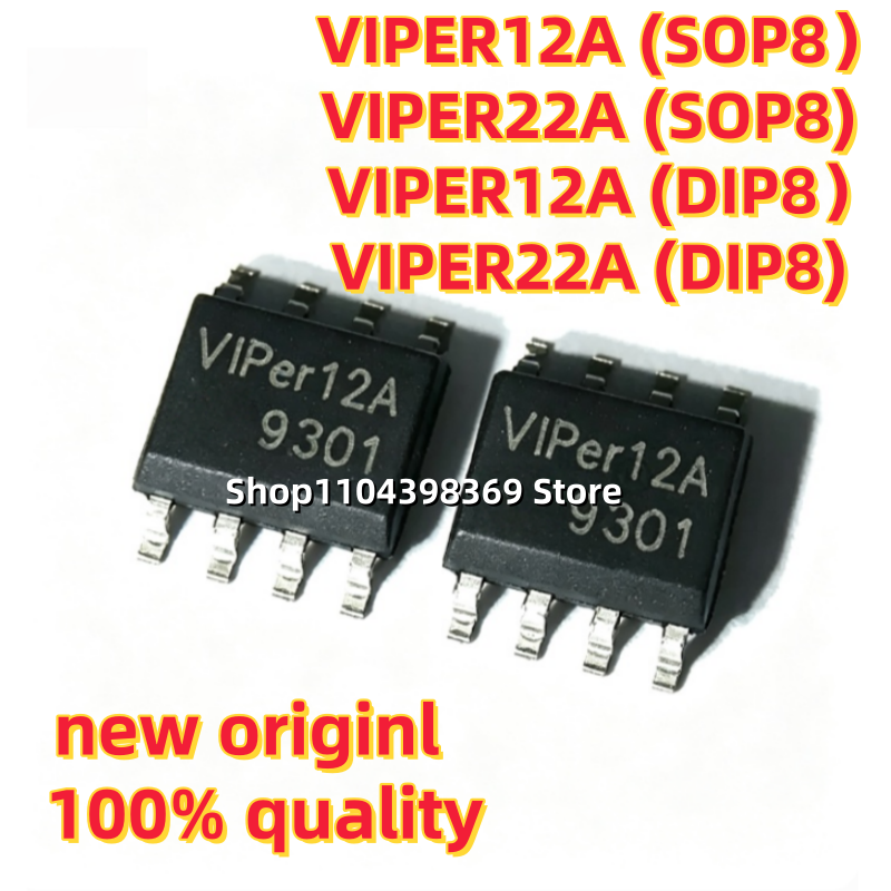 10-20 個の新品、VIPER12A、VIPER22A、VIPER22A、VIPER12A、SOP8、DIP-8 スイッチング電源 IC