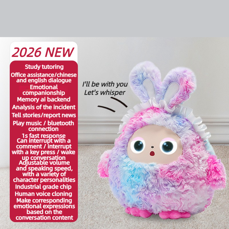 2026 新しい AI ぬいぐるみロボットスマートインタラクティブ LED 目