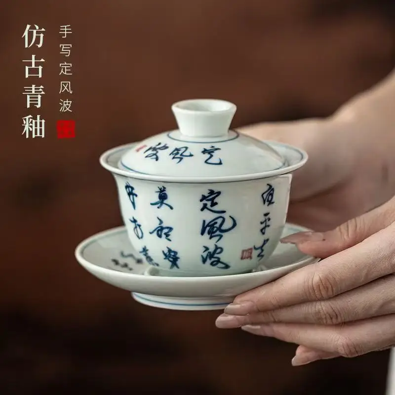 175 ミリリットルアンティークグリーン釉手書き詩 Sancai カバーボウル家庭用中国セラミック茶クラフト装飾品を作るためのカバー付き