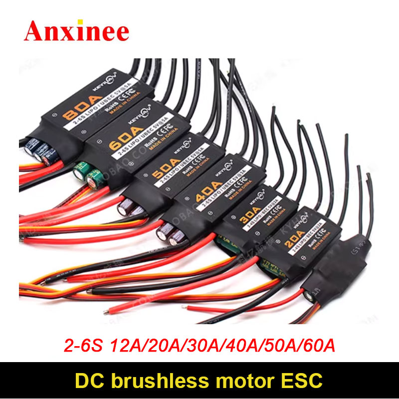 2-6S 12 20 30 40 50 60A エアモデリング ESC ブラシレスモータードライブスピードコントローラー双方向セルフスタート電気レギュレーション