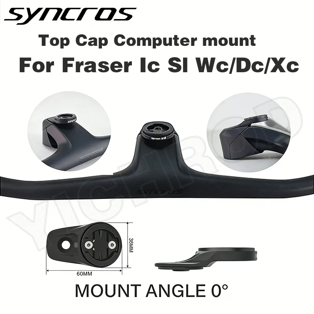 シンクロスバイク CNC アルミニウム トップ キャップ コンピューター マウント 0 度 Fraser Ic Sl Wc/Dc/Xc ハンドルバー Xc ステム 1.5/2.0 Garmin/Wahoo/Bryton