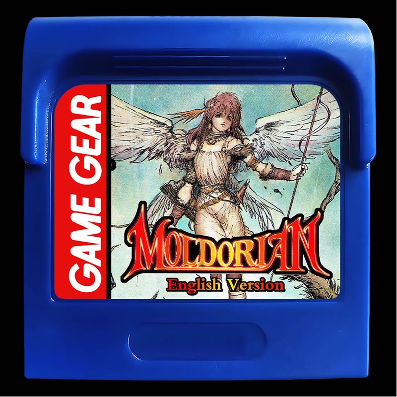GAME GEAR カートリッジ GG モルドリア語 英語版