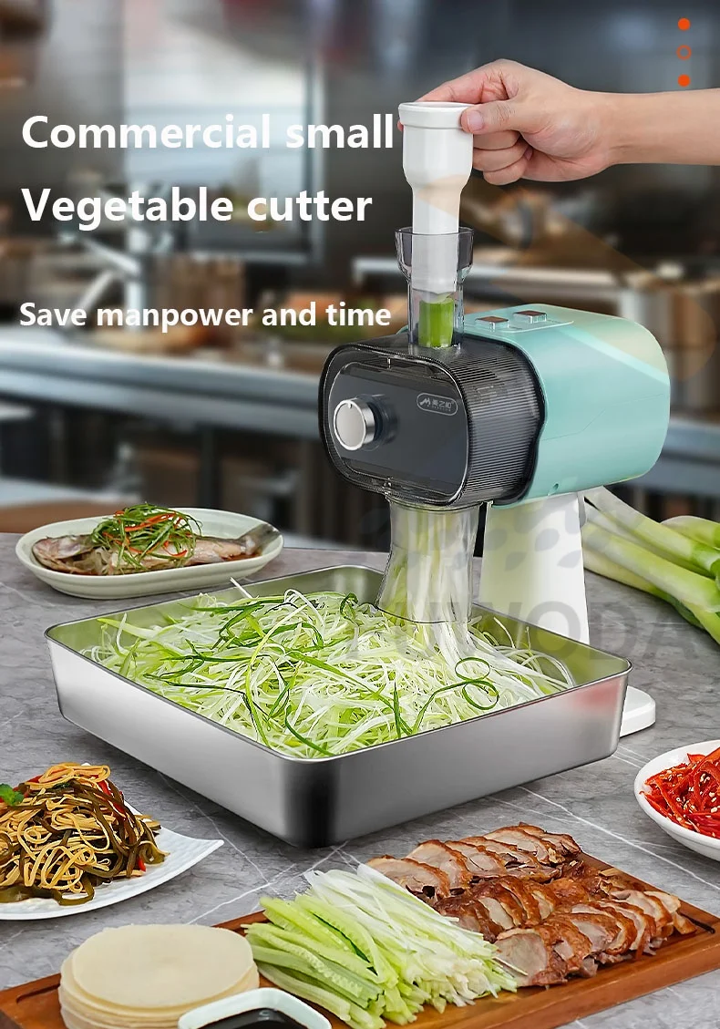 220V 商用電動ネギシュレッダー全自動野菜カッターネギチリもやし用