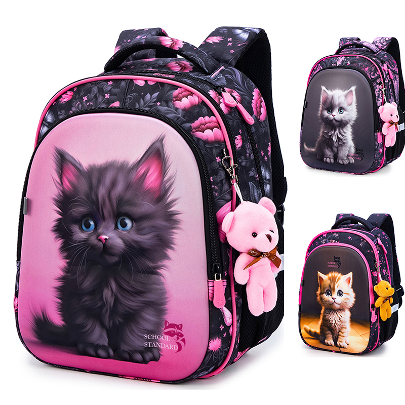 新しい整形外科 1-2 グレードスクールバッグ女の子のためのナイロンバックパック Kwayii 動物猫キッズランドセル子供女子スクールバックパック