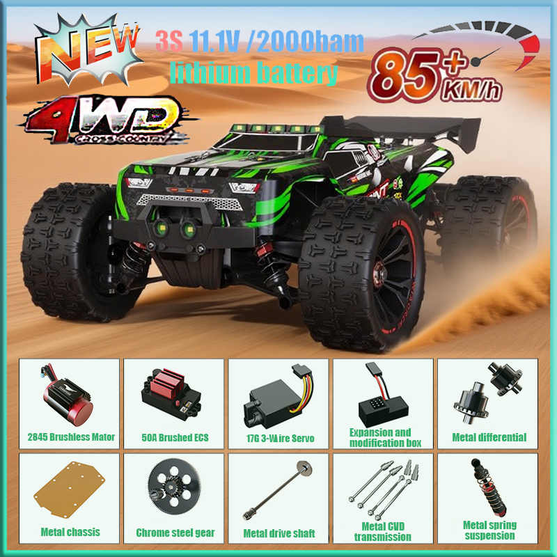 SG116 9522PRO 85KM/H 高速 RC カーブラシレス 4WD オフロードドリフトリモートコントロールカー 1:16 プロレーシングカー VS SG116MAX