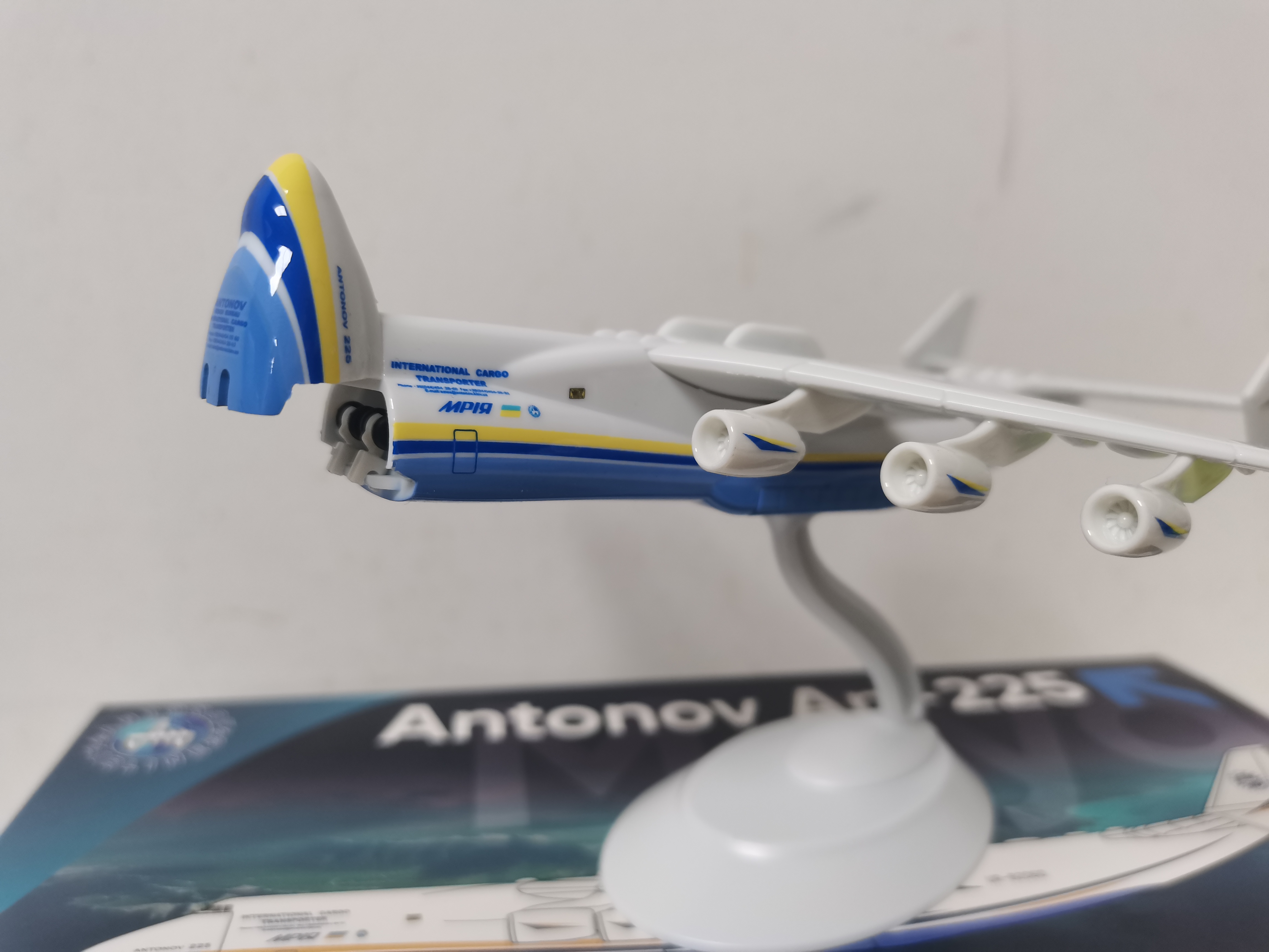 スケール航空機 21 センチメートル An-225 "ムリヤ" 輸送機樹脂航空機おもちゃレプリカモデルアントノフ An225 飛行機ベース航空 Airpl