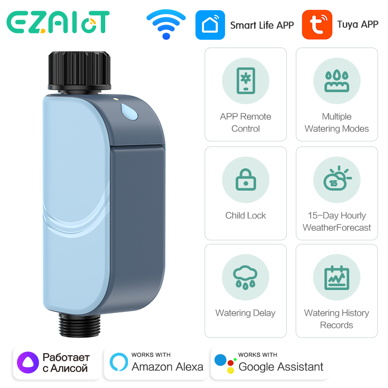 スマート Tuya WIFI 庭の散水タイマー自動散水タイマーバルブ屋外灌漑散水システム Alexa Google ホーム
